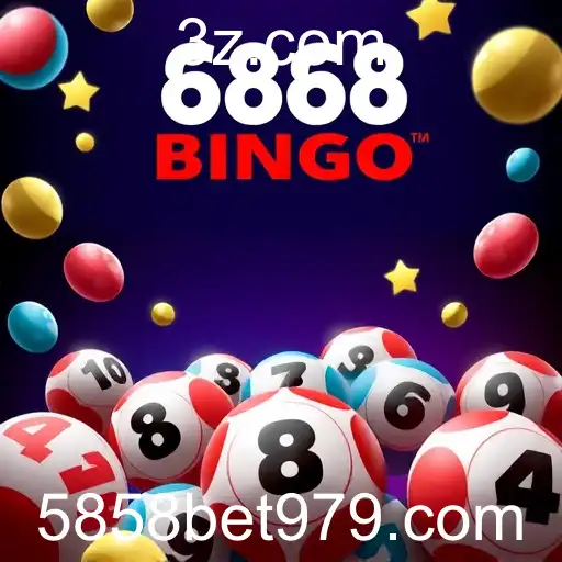 A Ascensão do 5858 Bet no Mercado de Jogos